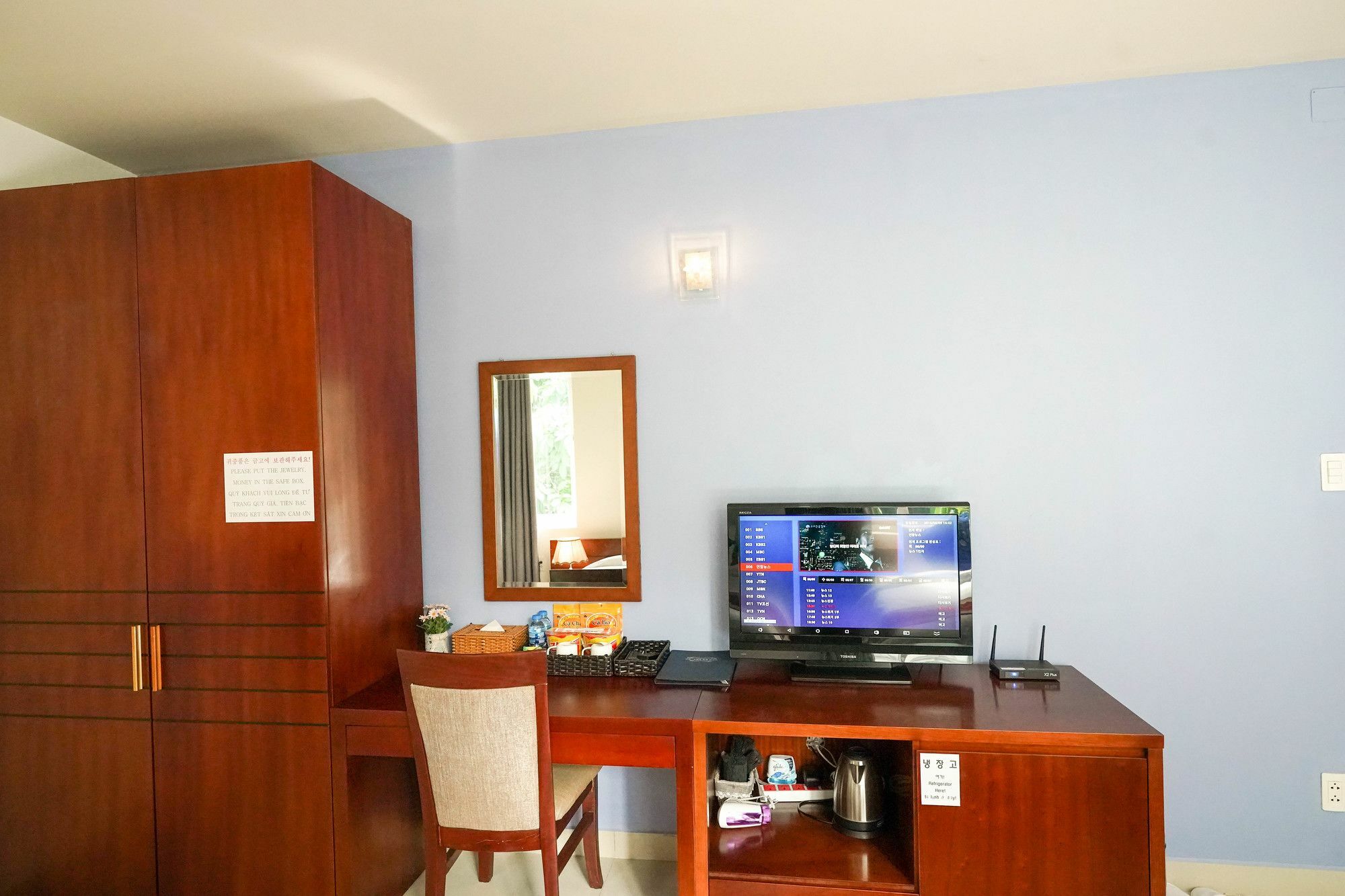 Sophia Hotel Ho Chi Minh City Exterior photo